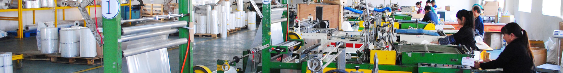 江陰百瑞佳塑料科技有限公司