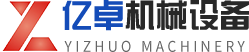 河南亿卓机械设备有限公司